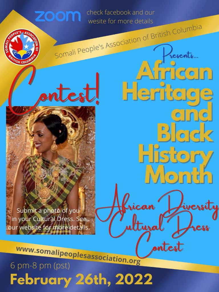 African Heritage & Black History Month 2022