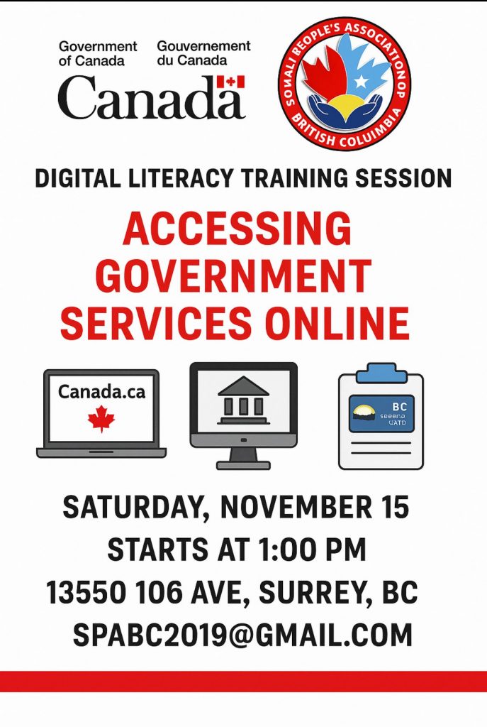 diglitgovserspabc