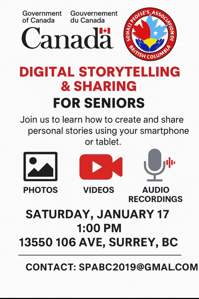 digstoryspabc