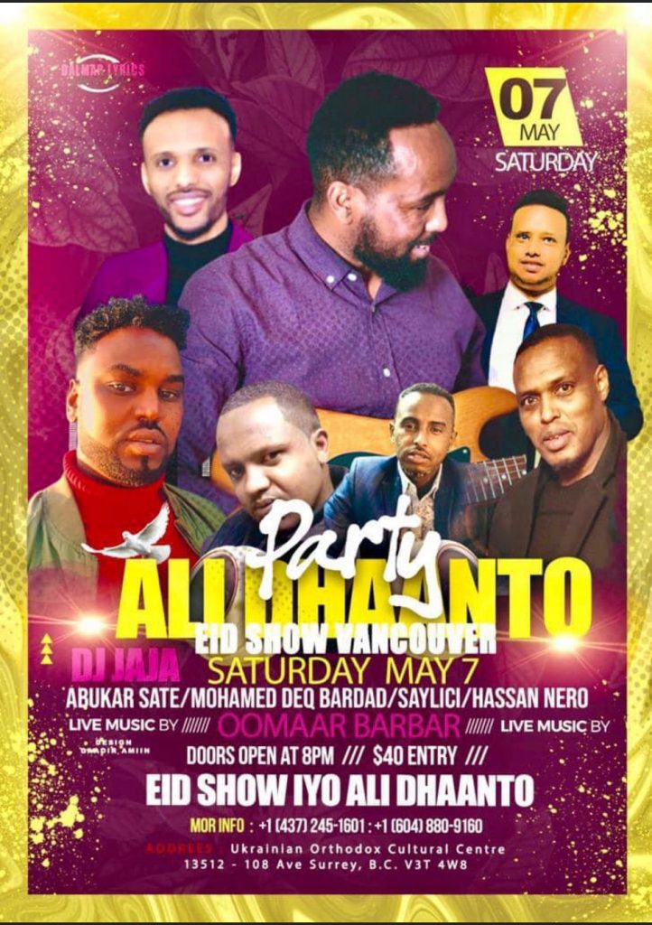 posterspabc3